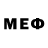 Кодеин напиток Lean (лин) BLVCK moon