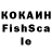 Экстази Cube :Shark: