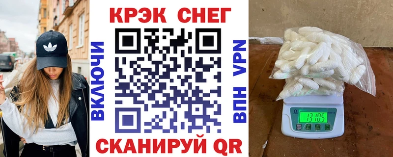 COCAIN Columbia Ладушкин