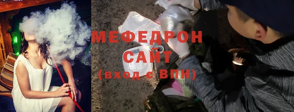 гашиш Остров
