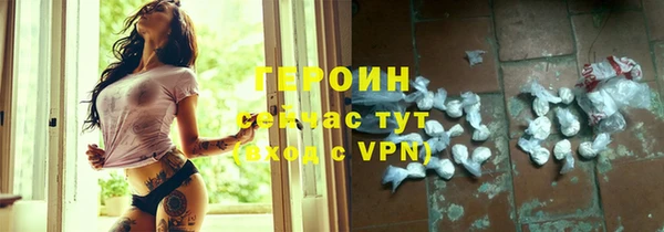 таблы Беломорск