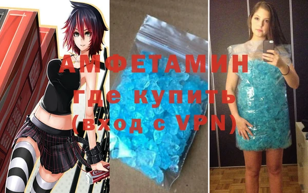 MDMA Переславль-Залесский