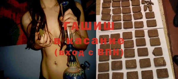MDMA Переславль-Залесский