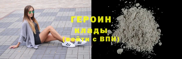 а пвп мука Пересвет