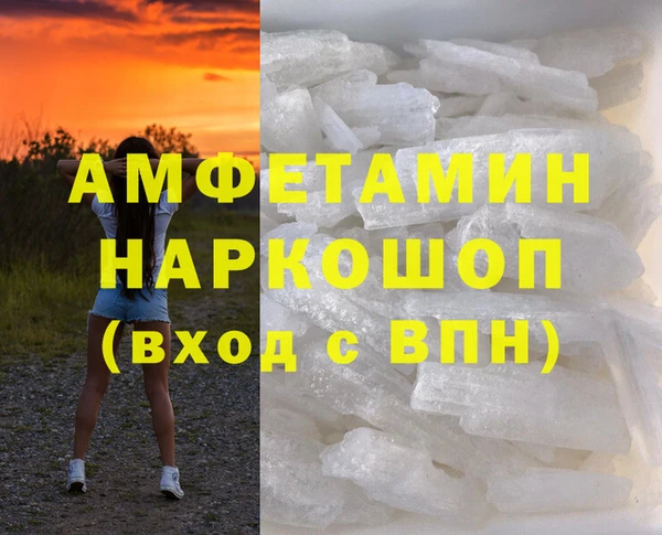 MDMA Богданович