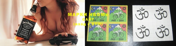 MDMA Переславль-Залесский