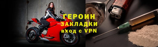 a pvp Пестово