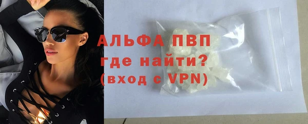 a pvp Пестово