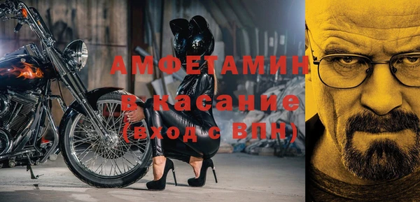 MDMA Переславль-Залесский