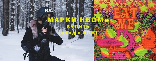 а пвп мука Пересвет