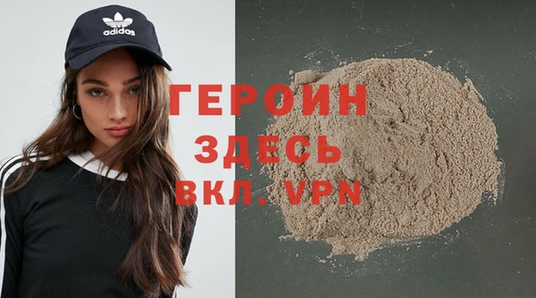 MDMA Переславль-Залесский