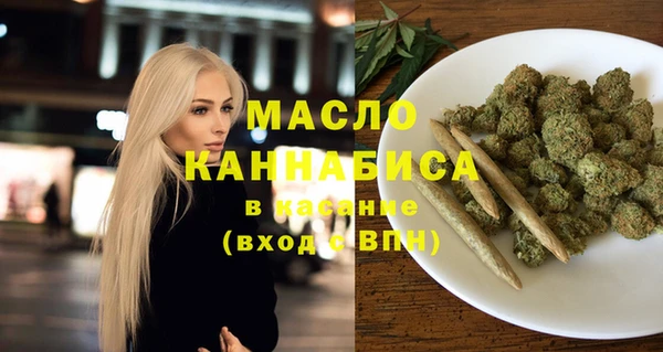 a pvp Пестово