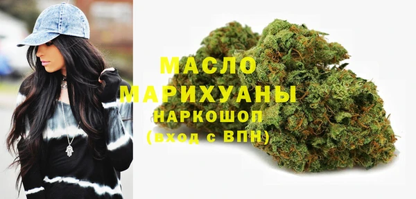 а пвп мука Пересвет