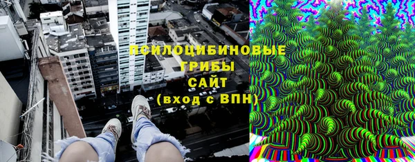 гашиш Белоозёрский