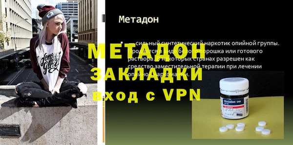 a pvp Пестово