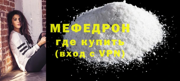 гашиш Остров