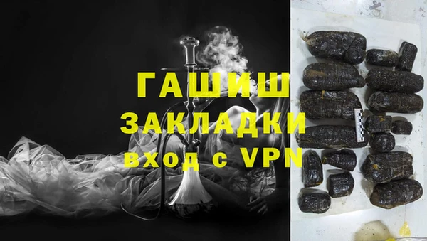 ешки Осташков