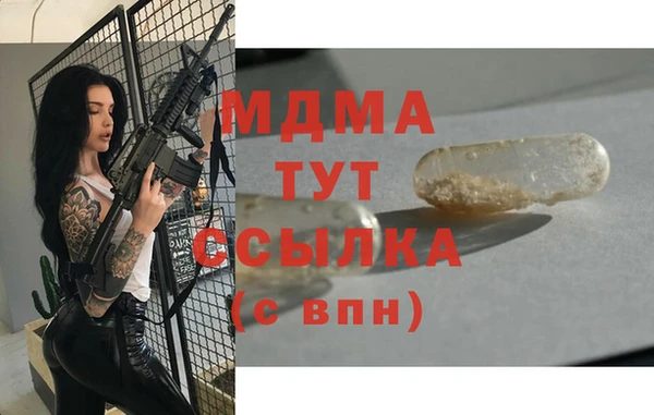 а пвп мука Пересвет