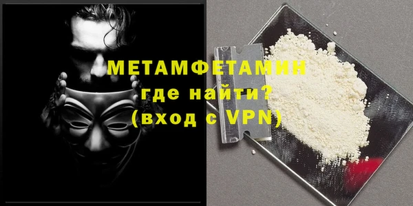 а пвп мука Пересвет