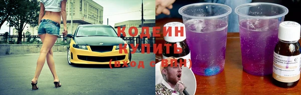 а пвп мука Пересвет