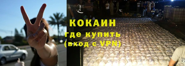 а пвп мука Пересвет