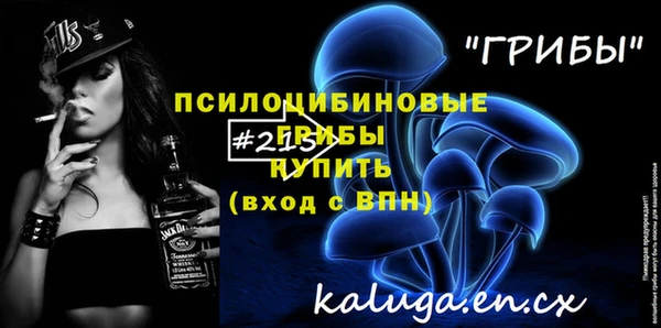 а пвп мука Пересвет