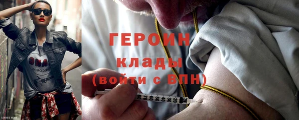 а пвп мука Пересвет