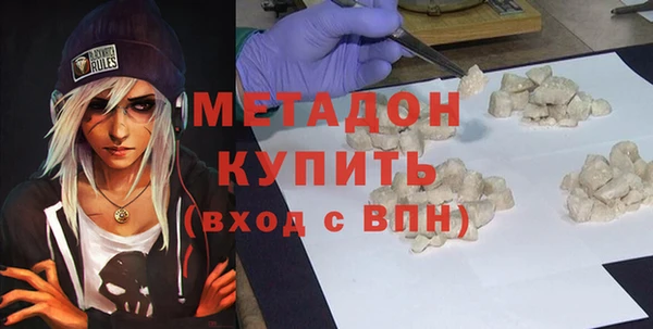 a pvp Пестово