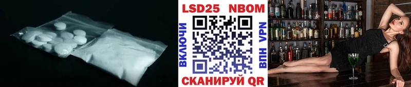 ЛСД экстази кислота  hydra вход  Ладушкин 