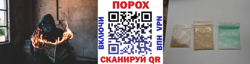 МЕТАМФЕТАМИН Methamphetamine  Ладушкин 